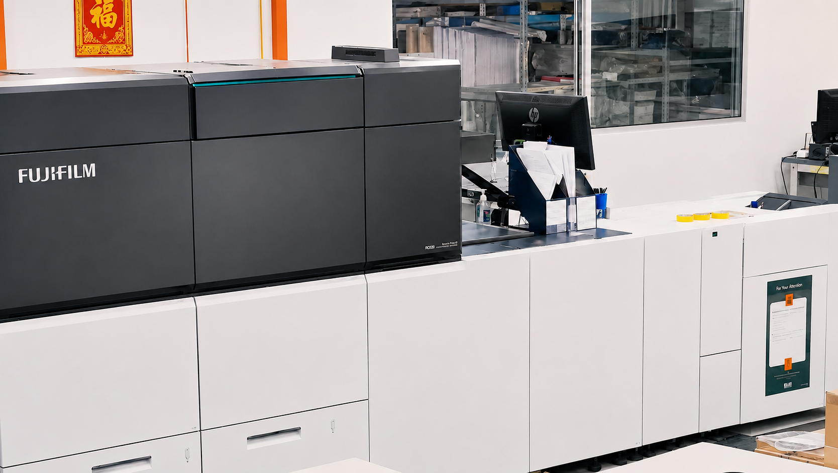 AzePrint pressroom with HP Indigo digital press
