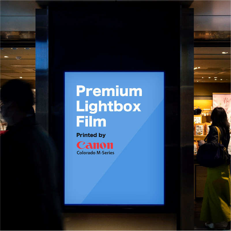 Premium Lightbox Film