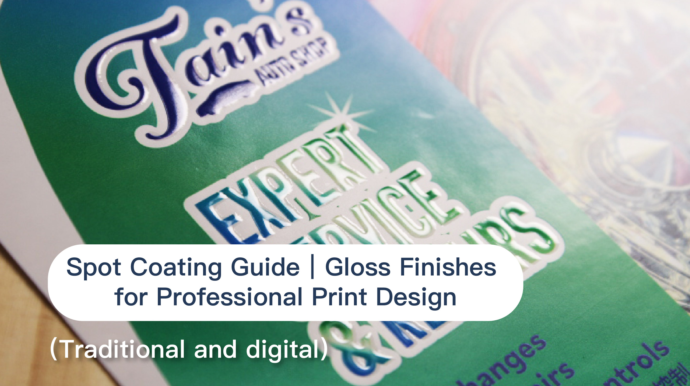 Spot Coating Guide|Gloss Finishes for Professional Print Design