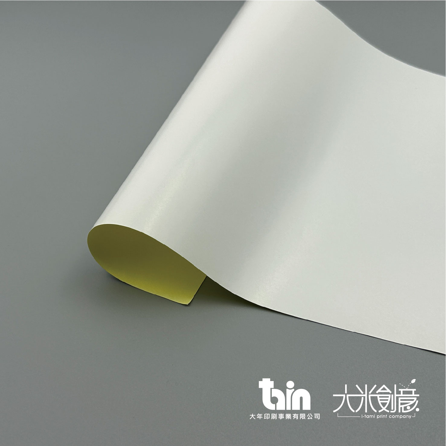 Coated Paper Sticker/Imitation Paper Sticker