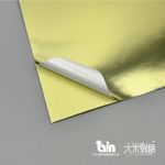 亮金箔