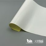 銅版紙