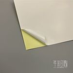 一般切張貼紙 1