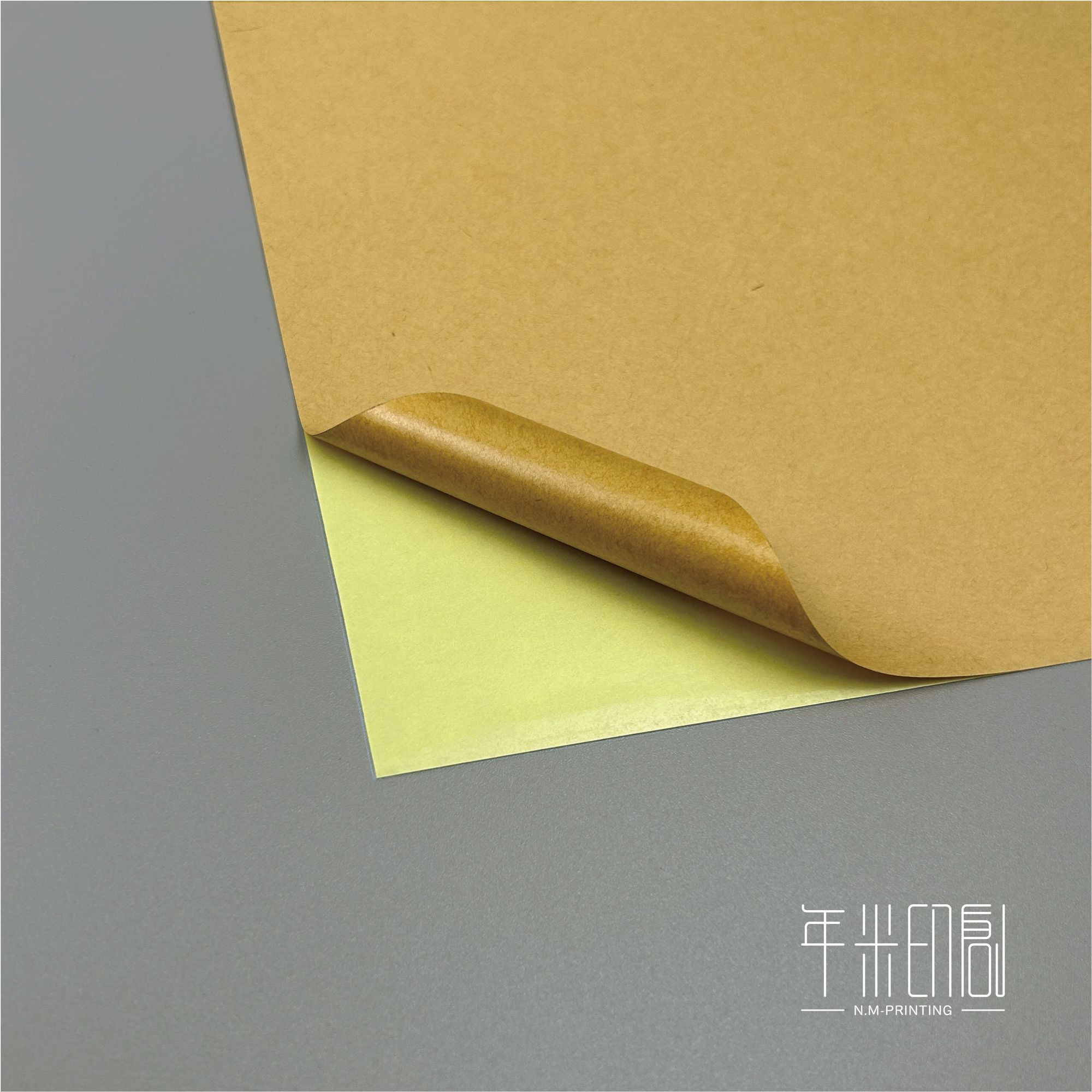 一般切張貼紙 2