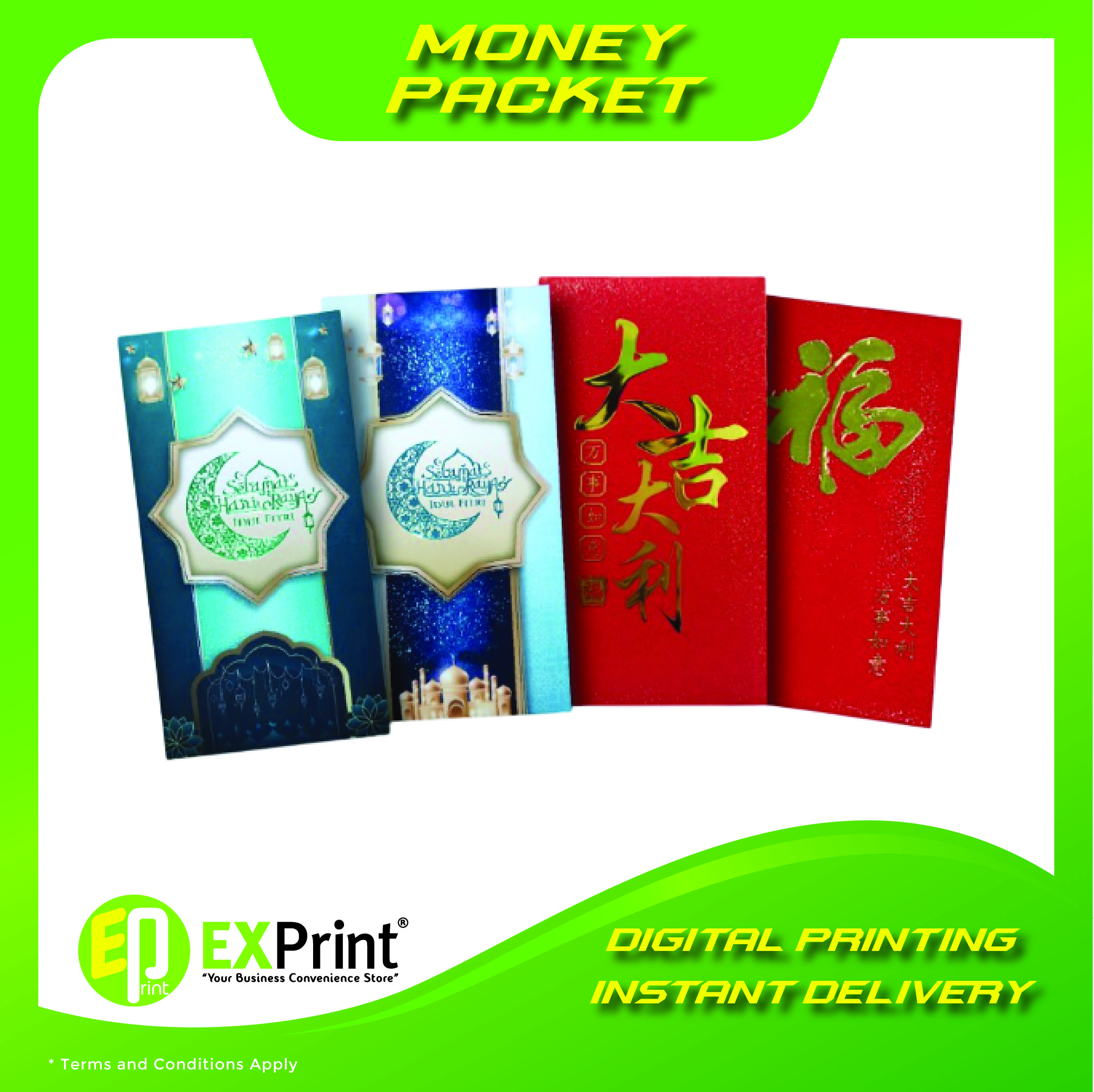 🟊 [CNY / RAYA ] DIGITAL MONEY PACKET