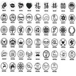 [A] WAX SEAL (READY TO USE) 3