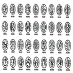 [A] WAX SEAL (READY TO USE) 2