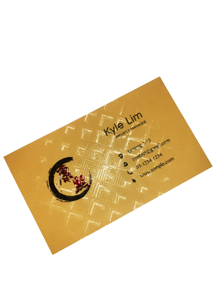 [D] PREMIUM NAME CARD 3