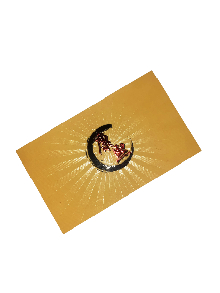 [D] PREMIUM NAME CARD 2