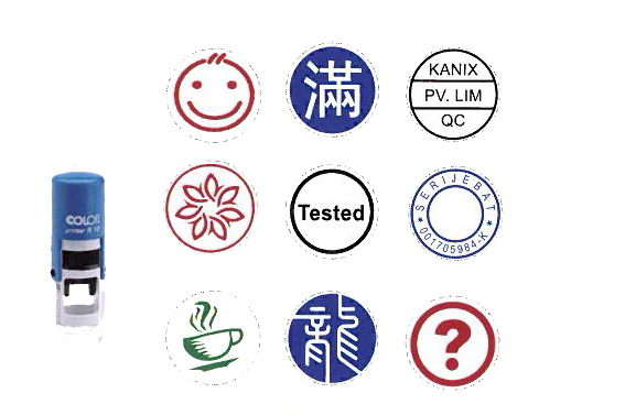 [A] COLOP (PRINTER LINE) 1