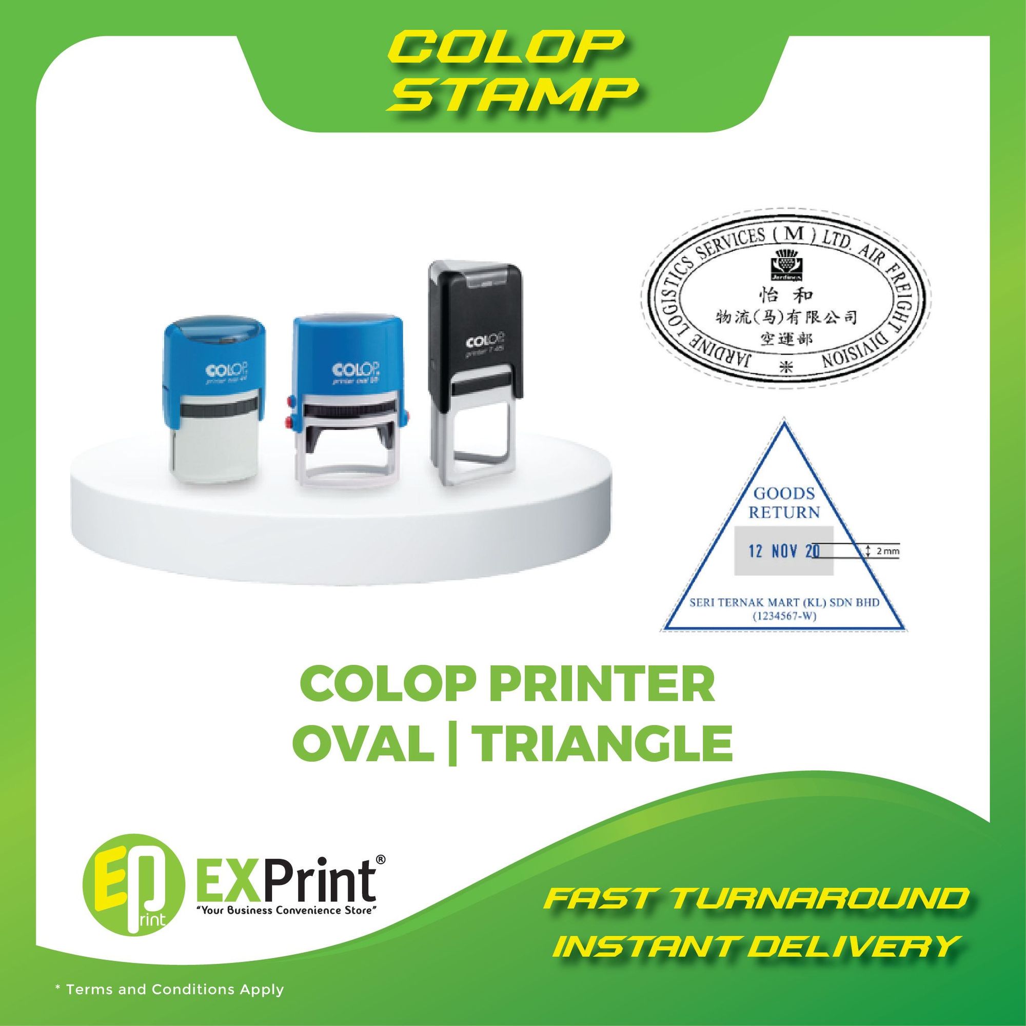 🟊 COLOP (PRINTER LINE) 4