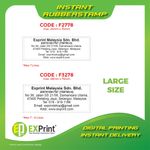 🟊 INSTANT RUBBER STAMP 4