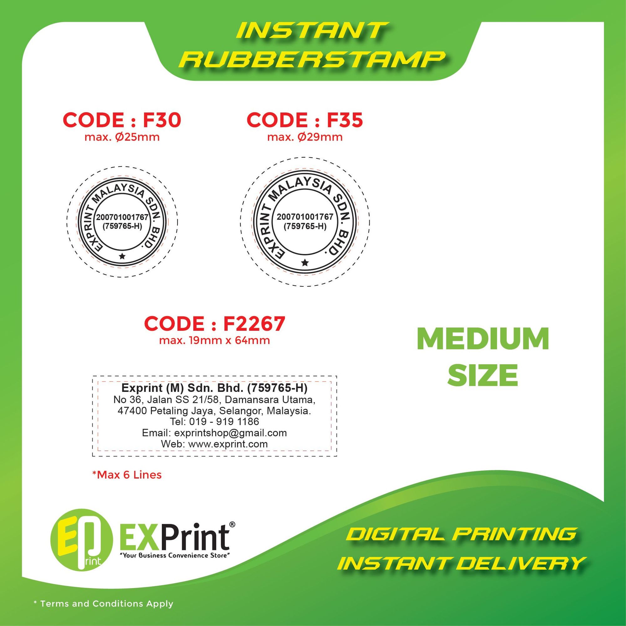 🟊 INSTANT RUBBER STAMP 3