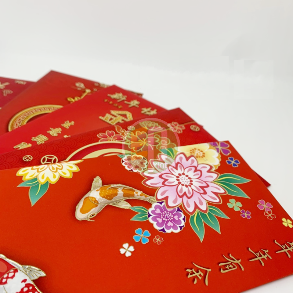 [D] DIGITAL MONEY PACKET 1