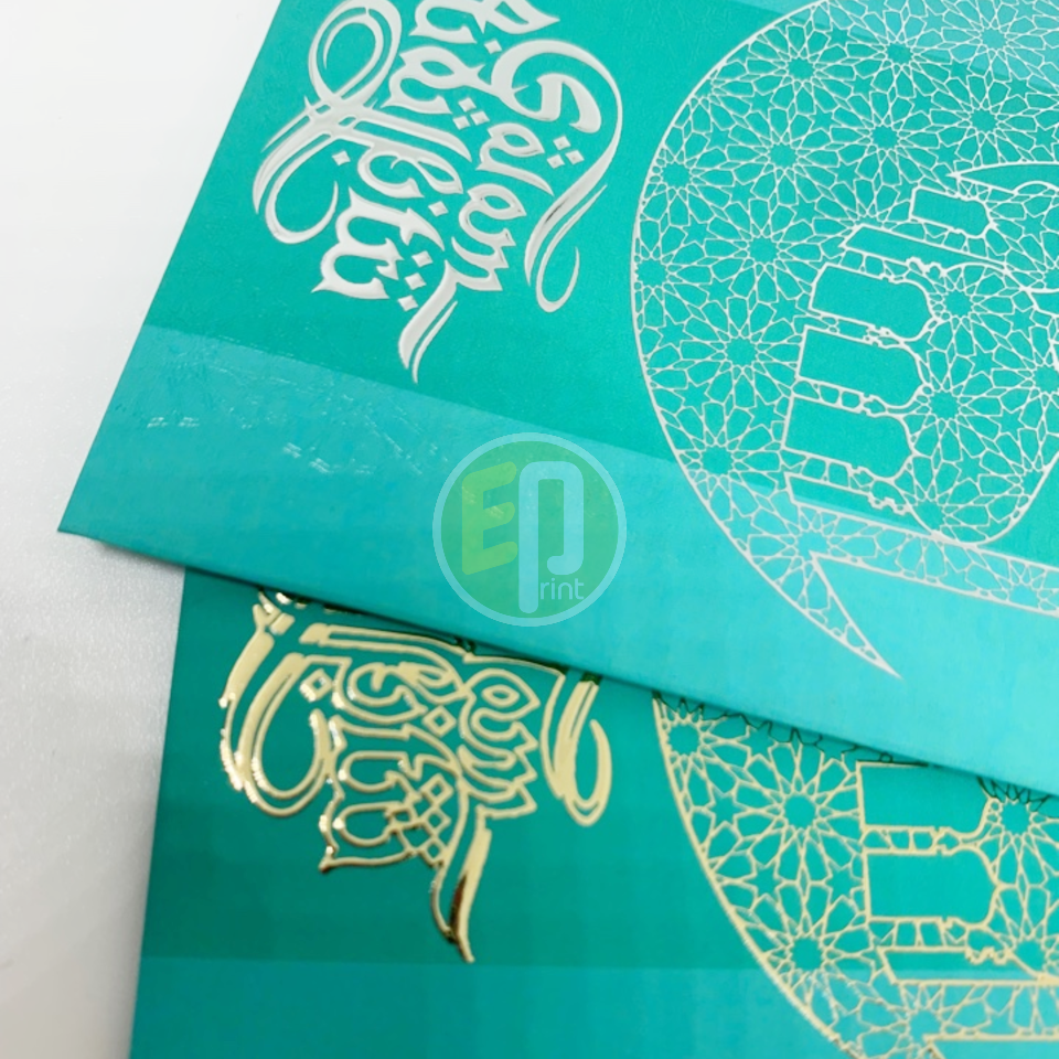 [D] DIGITAL MONEY PACKET 3