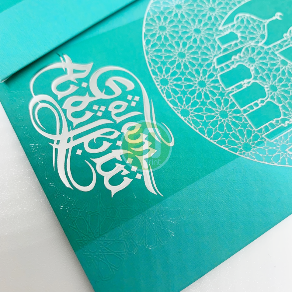 [D] DIGITAL MONEY PACKET 4