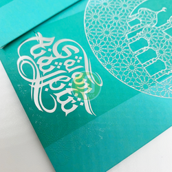 [D] DIGITAL MONEY PACKET 4