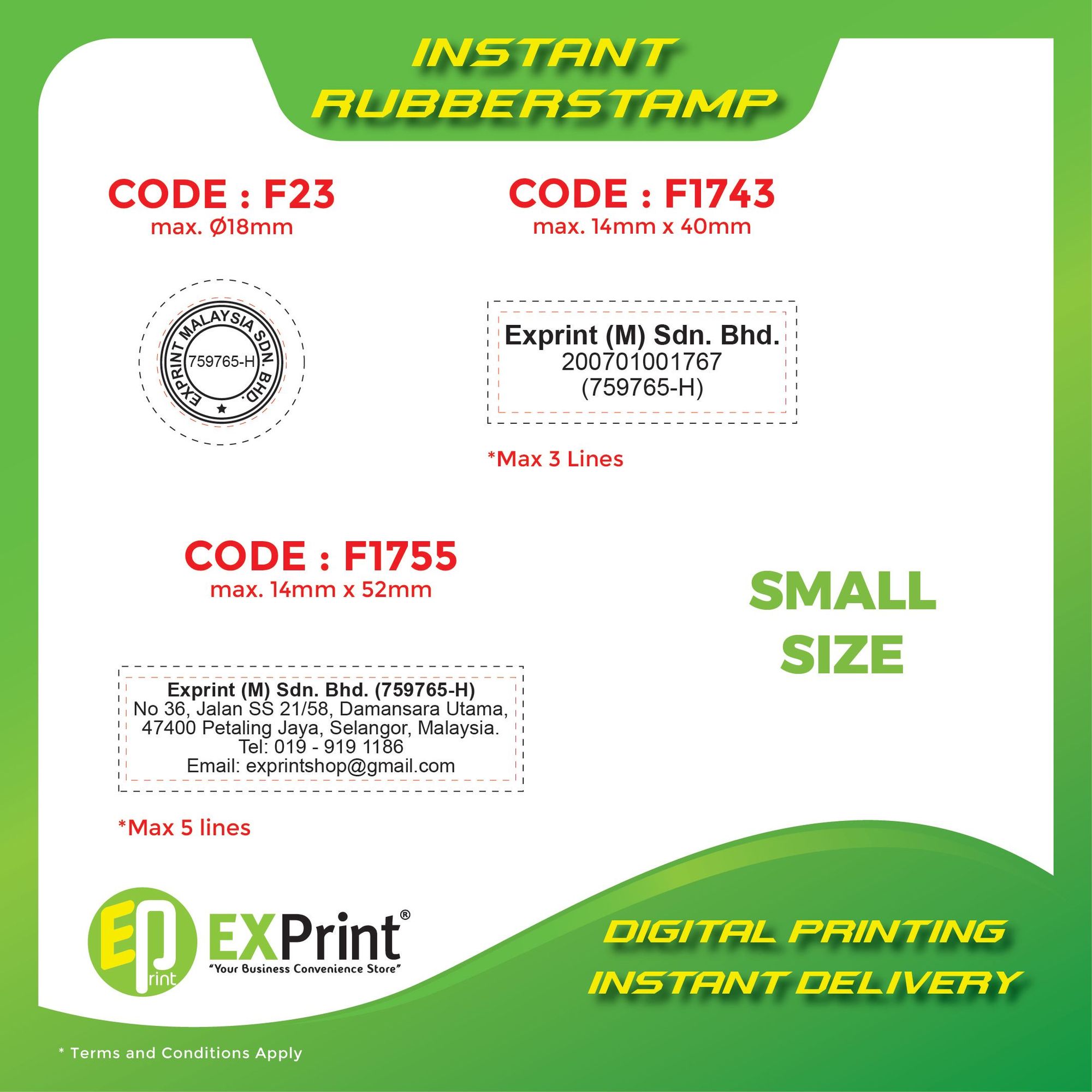 🟊 INSTANT RUBBER STAMP 2