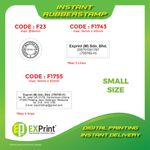 🟊 INSTANT RUBBER STAMP 2