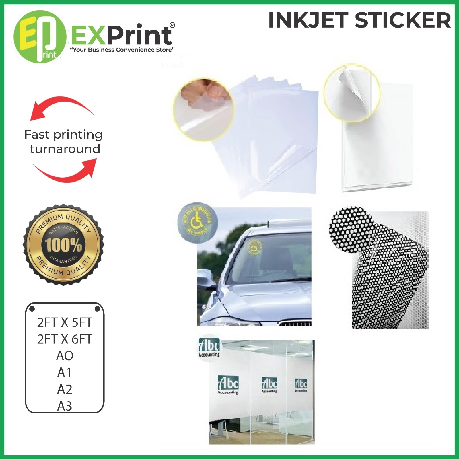 [I] INKJET STICKER 1