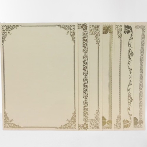 [D] CERTIFICATE PRINTING 1