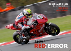 A6 Postcard,  motorsports, motorbike, Sport, media, advertising, events,