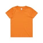 Youth Staple Tee 12