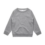 Kids Supply Crew 2