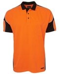 Hi Vis S/S Arm Panel Polo 9