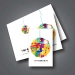 Christmas Cards 2
