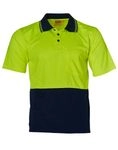Unisex High Visibility CoolDry Short Sleeve Polo 7