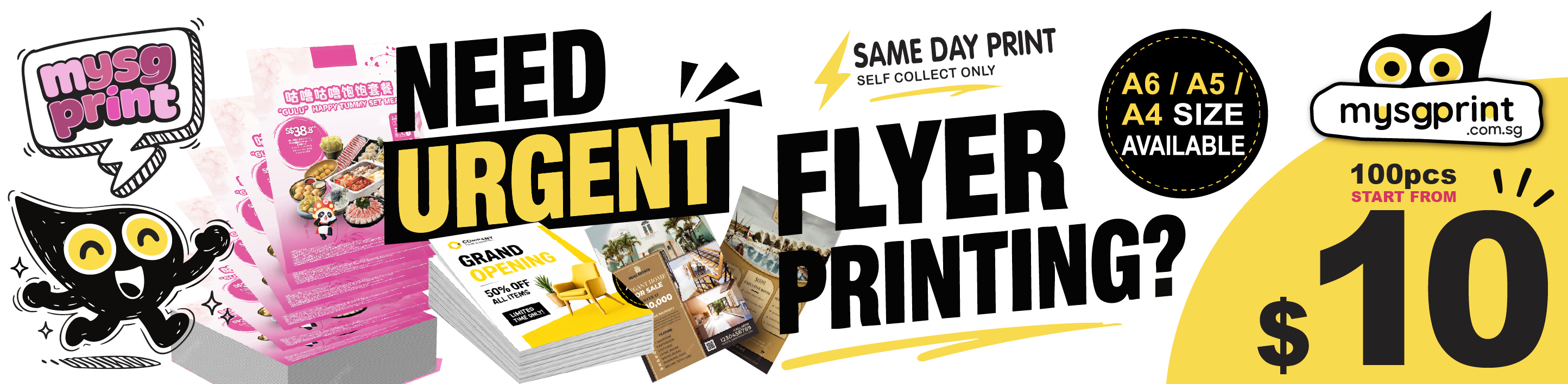 URGENT PRINT