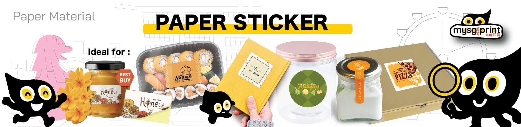 sticker print