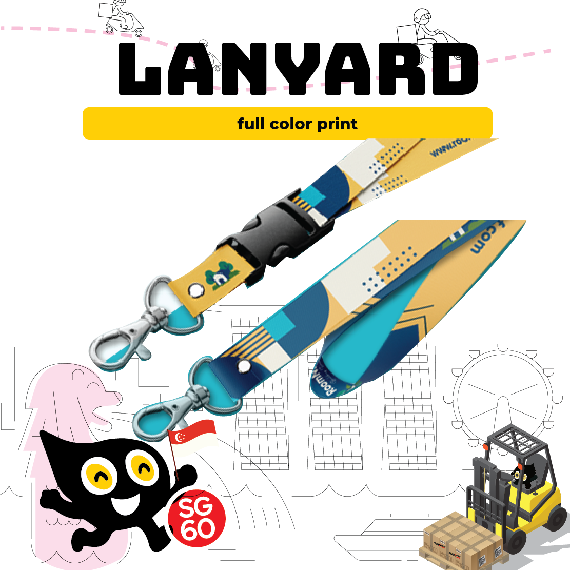 Lanyard
