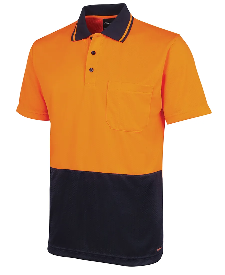 Orange/Navy