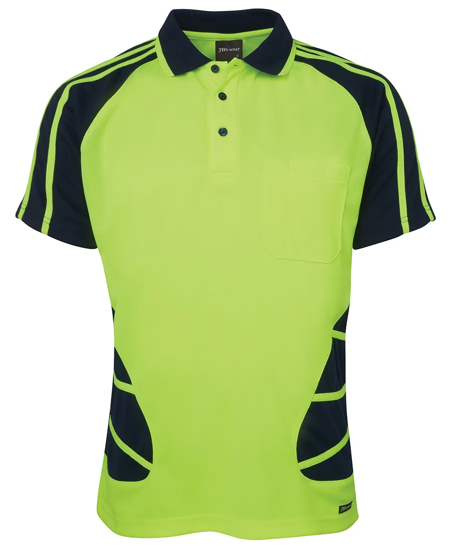 Lime/Navy