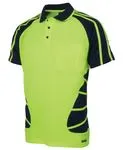 Lime/Navy