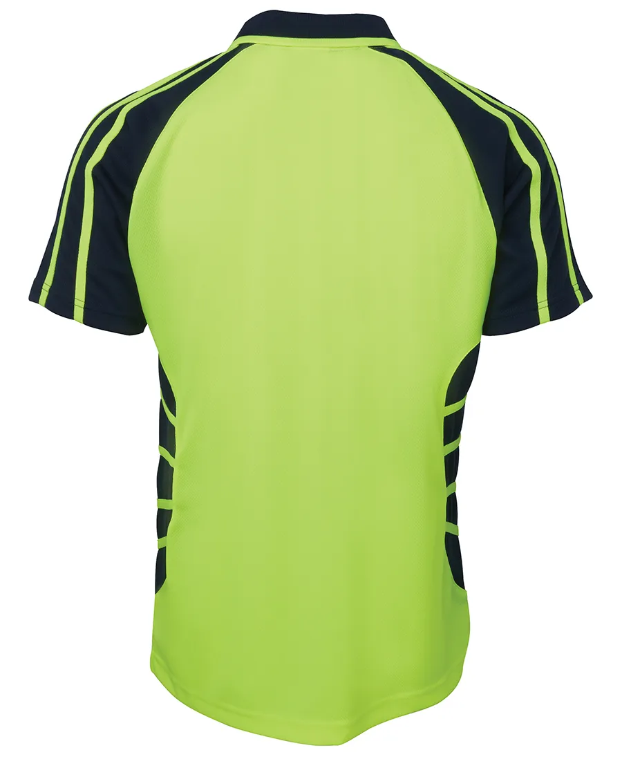 Lime/Navy