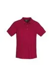 Cherry/Maroon