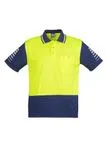 Yellow/Navy