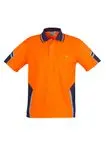 Orange/Navy