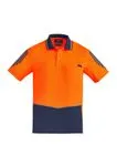 Orange/Navy