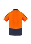 Orange/Navy