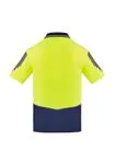 Yellow/Navy