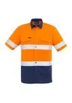 Orange/Navy