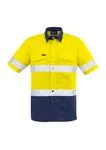 Yellow/Navy