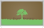 event-management