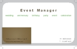 event-management
