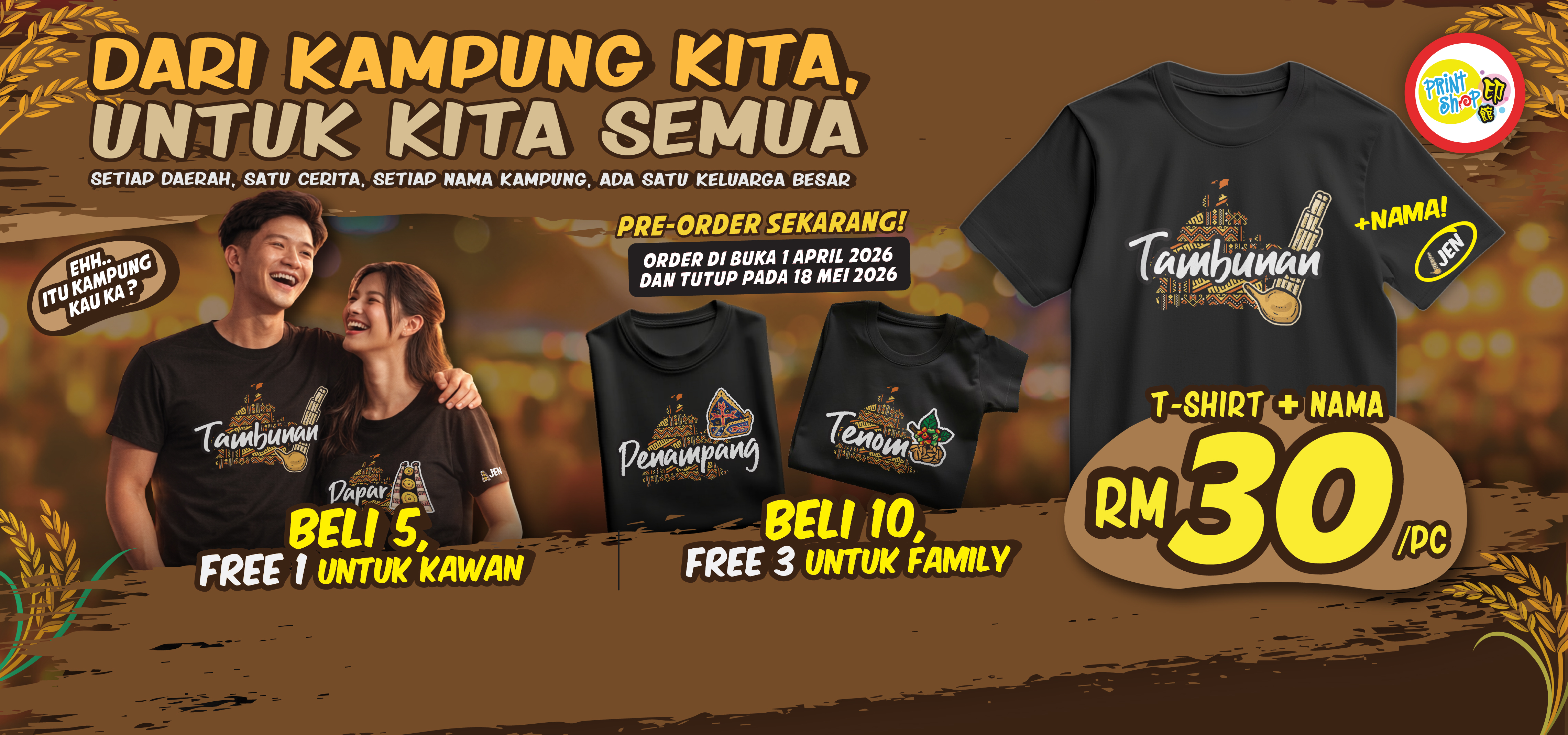 Baju Kaamatan 2026 Promo