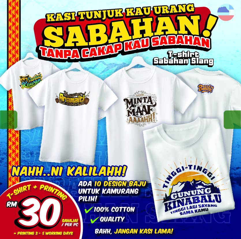 Baju Slang Sabahan